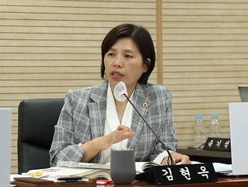 교육안전위원회 행정사무감사_4