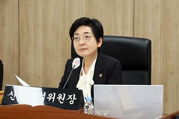 산업건설위원회 행정사무감사_4