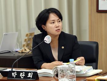 제1회 추가경정예산안 심사(산업건설위원회)_3