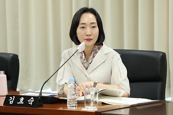 추가경정예산안 심사(교육안전위원회)_3