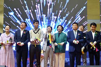 제4회 꿈꾸세(종) 직업교육 축제_3