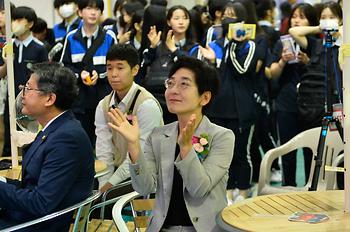 제4회 꿈꾸세(종) 직업교육 축제_6