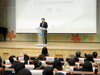 전국장애인학생 체육대회 결단식_3