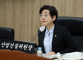 제83회 정례회 제3차 산업건설위원회 회의_1