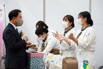 꿈꾸세종 직업교육 전공 축제_5