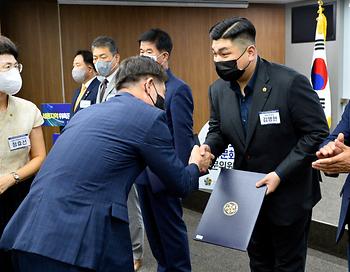 민주평통 세종지역회의 위촉장 전수식_6