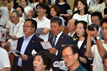 제78주년 광복절 경축식_12