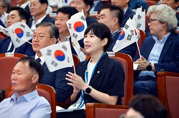 제78주년 광복절 경축식_18