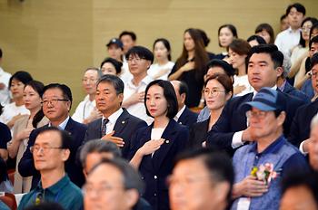 제78주년 광복절 경축식_17