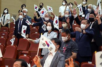 제77주년 광복절 경축식_13