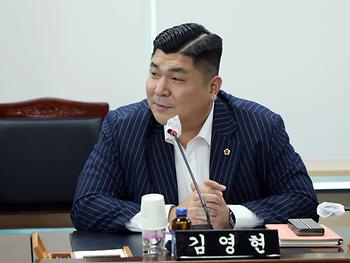 예산결산특별위원회 간담회_3