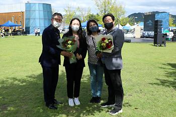 제4회 세종자원순환축제_3