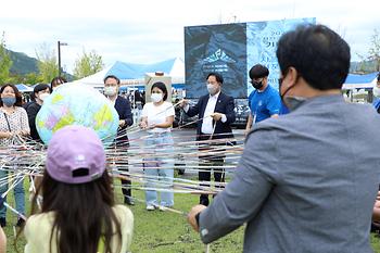 제4회 세종자원순환축제_6