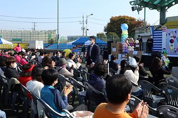 제1회 세종시장애인부모회 한마당 대축제_16