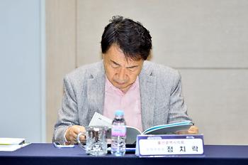 대한민국시도의회 운영위원장 협의회_9