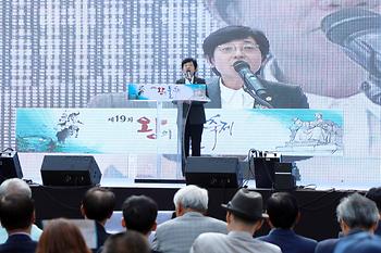 제19회 왕의 물 축제_1