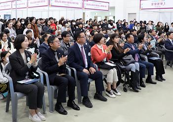 제5회 창의융합 교육축제_8