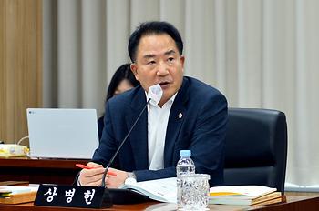 제85회 임시회 산업건설위원회 제4차 회의_7