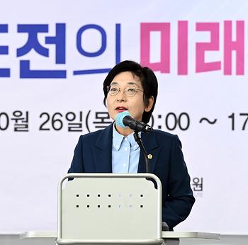 대전세종연구원 정책 엑스포_2