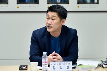 세종시 발달장애인 실종 예방을 위한 정책 간담회_5