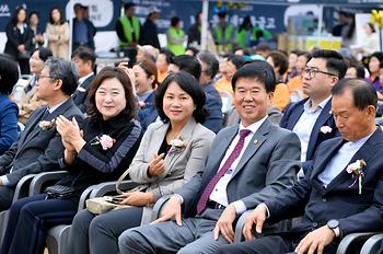 제11회 김종서장군 문화제_2