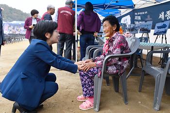 제11회 김종서장군 문화제_17