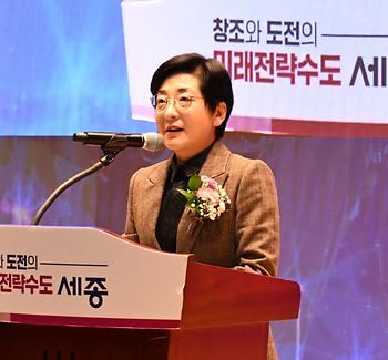 제61주년 소방의 날 기념식_4