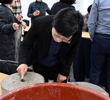 나눔을 위한 두부만들기 봉사활동_2