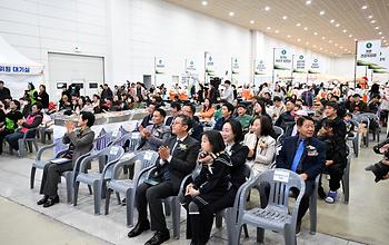 깔깔깔 세종급식 축제 한마당_4