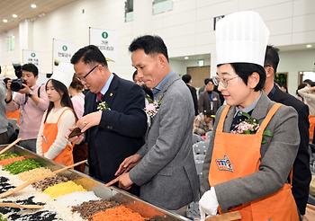 깔깔깔 세종급식 축제 한마당_12