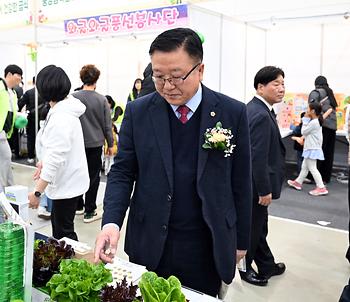 깔깔깔 세종급식 축제 한마당_8