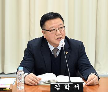 제 86회 정례회 교육안전위원회 제4차 회의_4