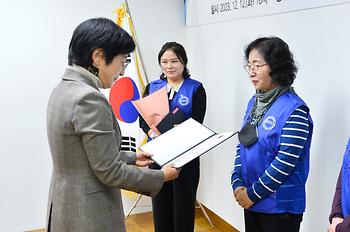 자유총연맹 세종시지부 사업실적 평가대회_5