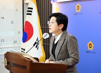 2024년 세종특별자치시의회 의장 신년 기자간담회_3