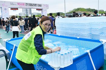 제19회 세종시 복사꽃 전국마라톤대회_6