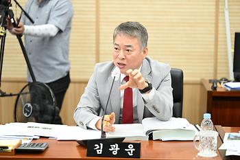 2024년도 산업건설위원회 행정사무감사_5