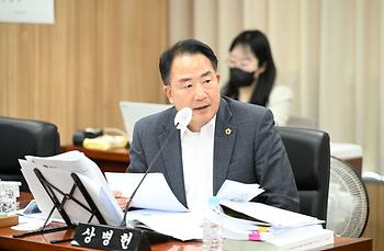 2024년도 산업건설위원회 행정사무감사_8