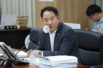 2024년도 산업건설위원회 행정사무감사_5