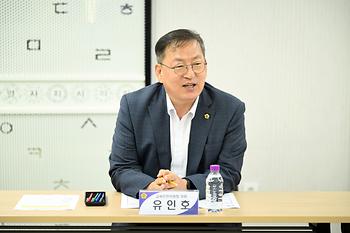 제4기 세종시의회 의정모니터단 교육안전분과 간담회_5