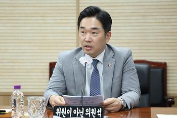 제91회 임시회 의회운영위원회 제1차 회의_5