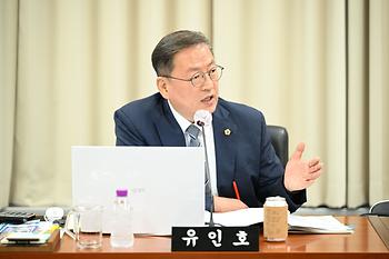 제91회 임시회 교육안전위원회 제5차 회의_6