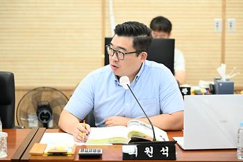 제91회 임시회 산업건설위원회 제6차 회의_3