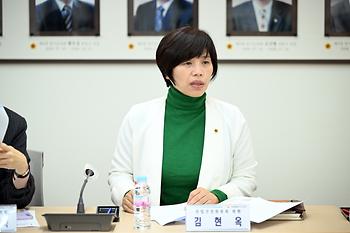 한국여성경제인협회 세종지회 간담회_4