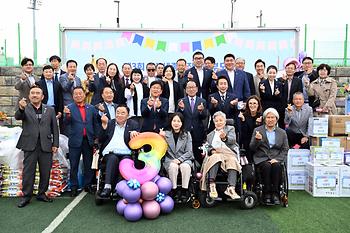 제3회 세종시장애인부모회 한마당 대축제_1