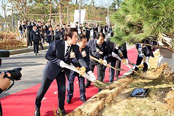 한국지역난방공사 세종누리열원 준공식_10