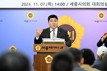 제94회 정례회 의정브리핑_3