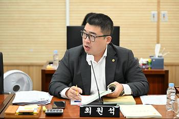 제94회 정례회 산업건설위원회 제1차 회의_3