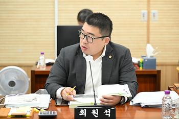 제94회 정례회 산업건설위원회 제3차 회의_3