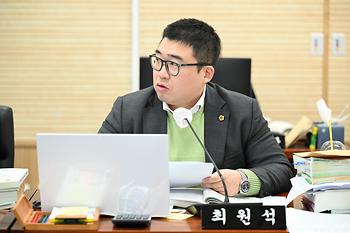 제94회 정례회 산업건설위원회 제7차 회의_3