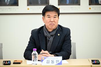 전교조세종지부 교안위 간담회_5